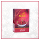 Afzal Cranberry 50 gm