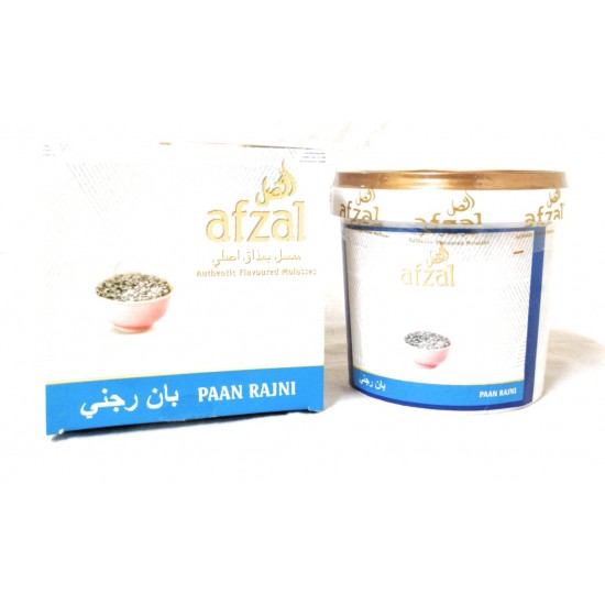 Afzal Pan Rajni 50 gm