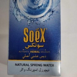 SOEX-Herbal Vanilla 50 gm