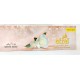 Afzal White Rose 50 gm