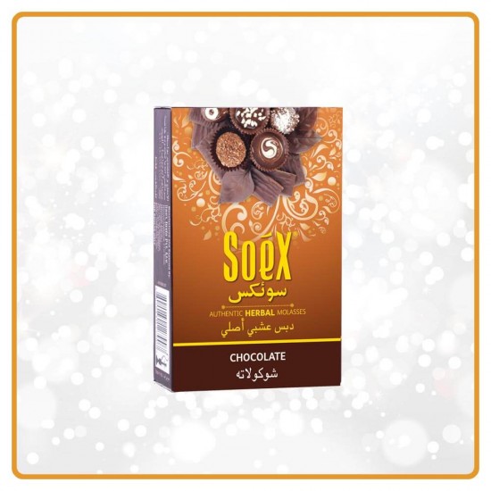 SOEX-Herbal Chocolate 50 gm