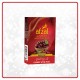 Afzal Cherry mint 50 gm