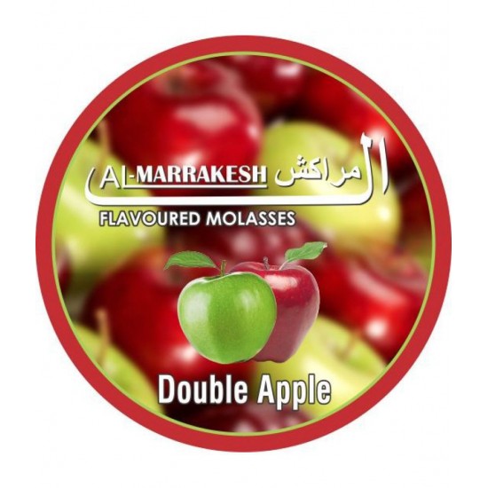 Al Marrakesh Double Apple 50 gm