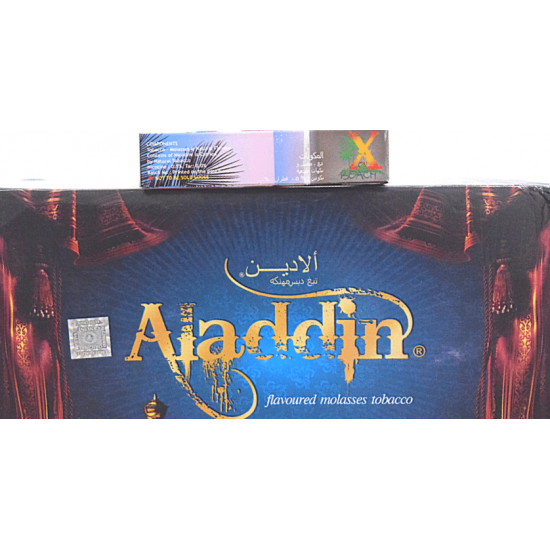 Aladdin X on Beach 50 gm