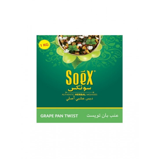 SOEX Grape Pan Twist 1000 gm