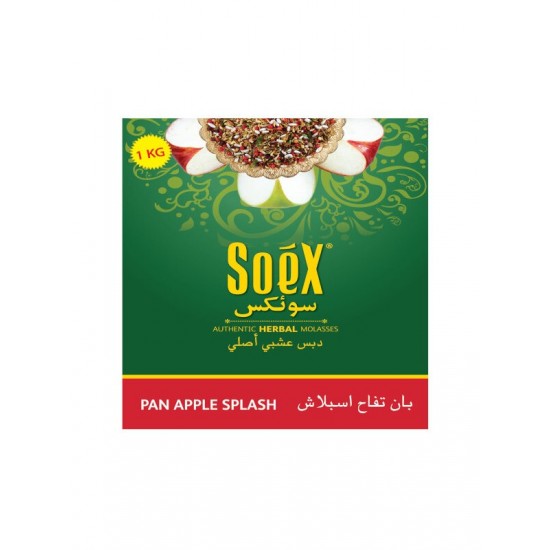 SOEX Pan Apple Splash 1000 gm