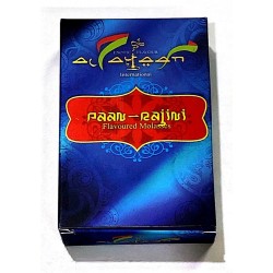 Al Ayaan Paan Rajini 50 gm