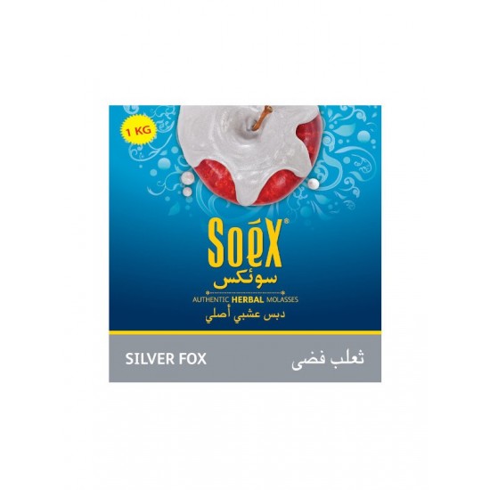 SOEX-Herbal Silver Fox 1000 gm